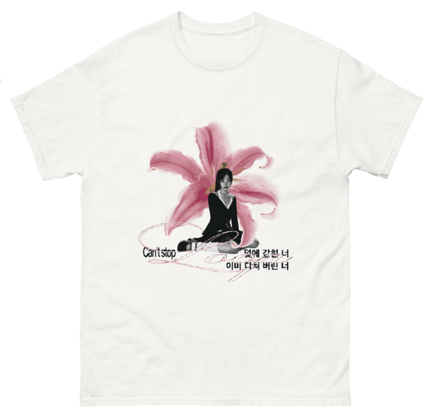 Limited Yves Loop Tee